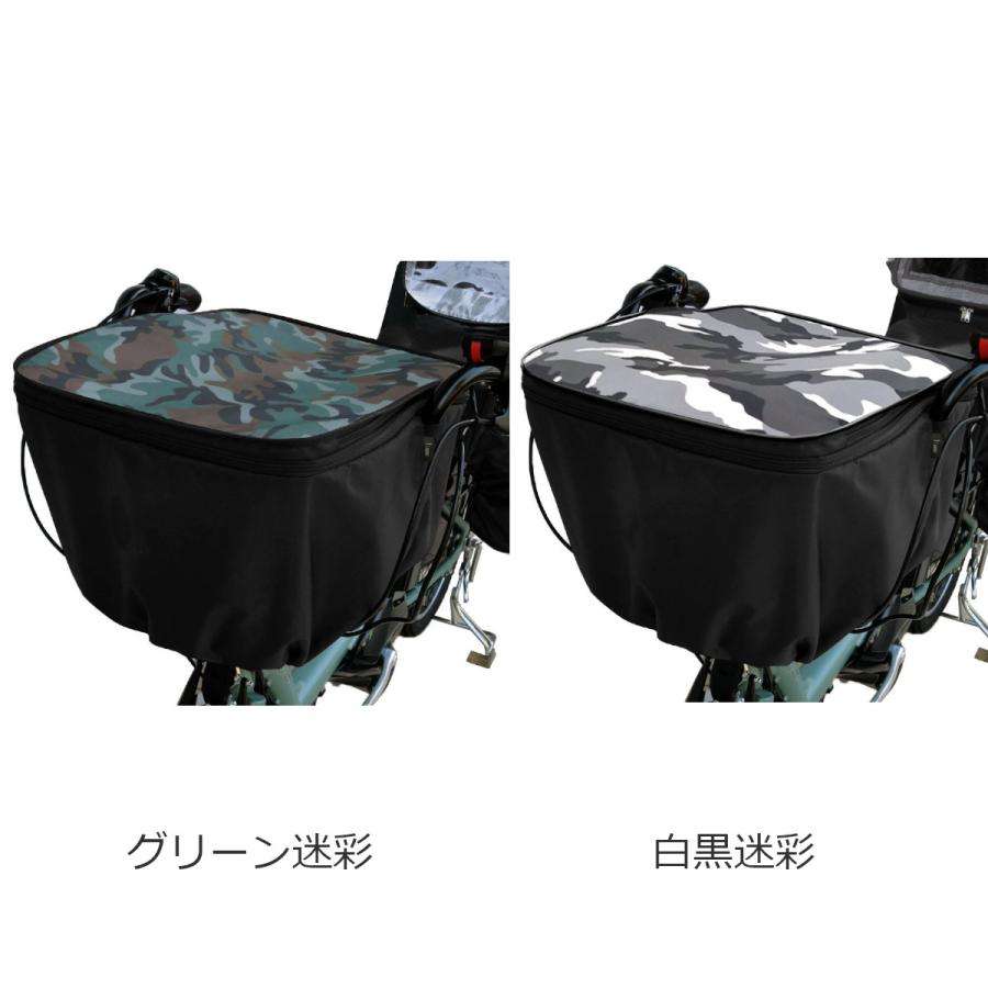 hiro様 オーダーカゴ hiro様 オーダーカゴ