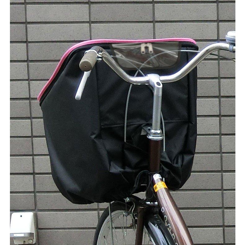 HIRO 自転車 前かごカバー 大型 ＆ HIGH 日本製 樹脂製 スムース