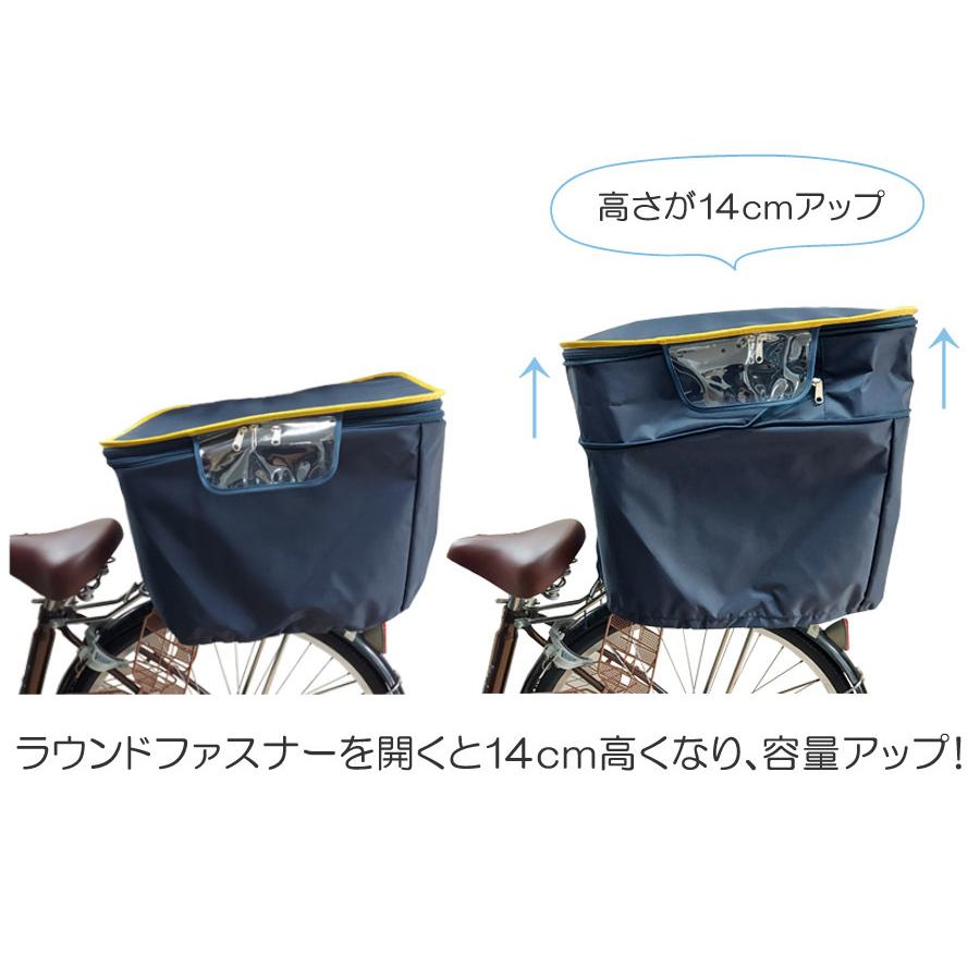 自転車 カゴカバー 後ろ用 (27リットル) 2段式 HIRO(ヒロ) 日本製 強撥水 テフォックス生地（テフロン加工）ネイビーベース 縦開き 横開き |  | 11