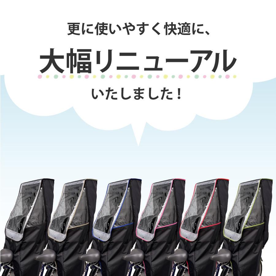 hiro様確認用② 自転車 高さ調整 アダプター こどもヘッド7 自転車