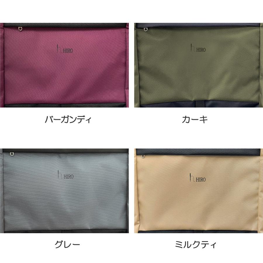 自転車 チャイルドシート レインカバー ツートン カラー  HIRO(ヒロ) 日本製  前用 ・あと付け型 両対応   透明シート強化・強撥水加工　SCC2208-TWT-01 | ブランド登録なし | 06