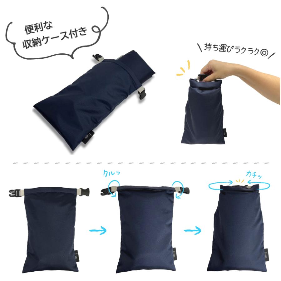 レインスカート レインウェア ひざが濡れにくい おしゃれ ラップ