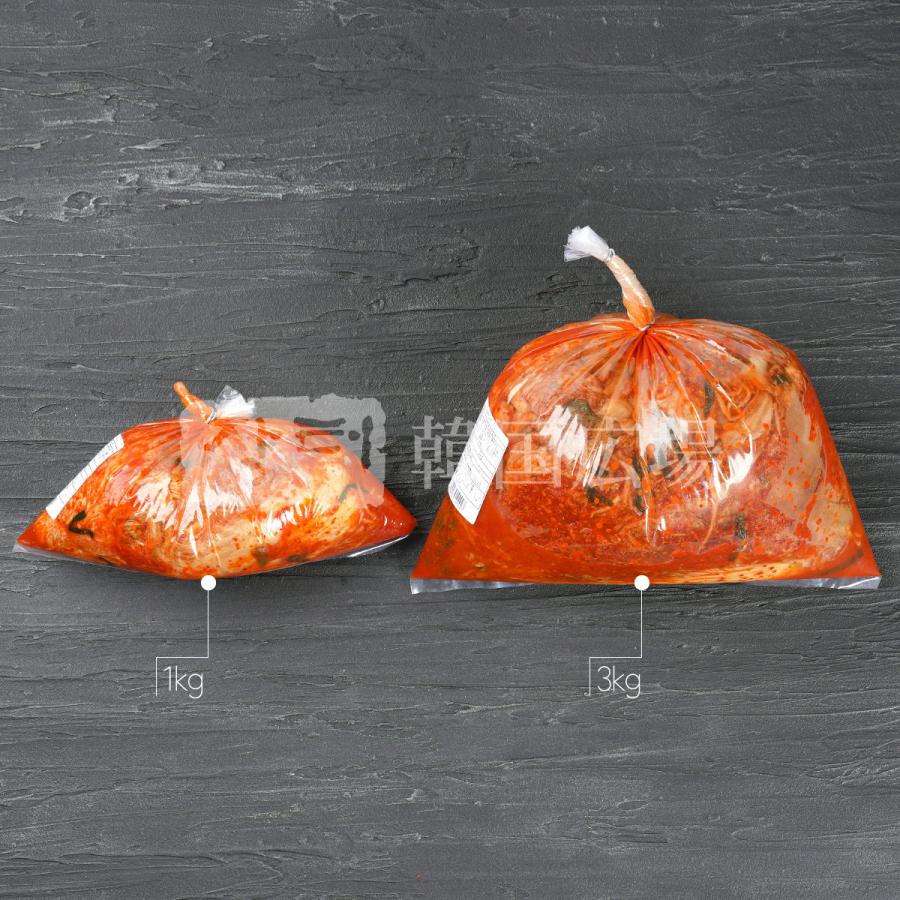 自家製 ポギ白菜キムチ 1kg |  | 03