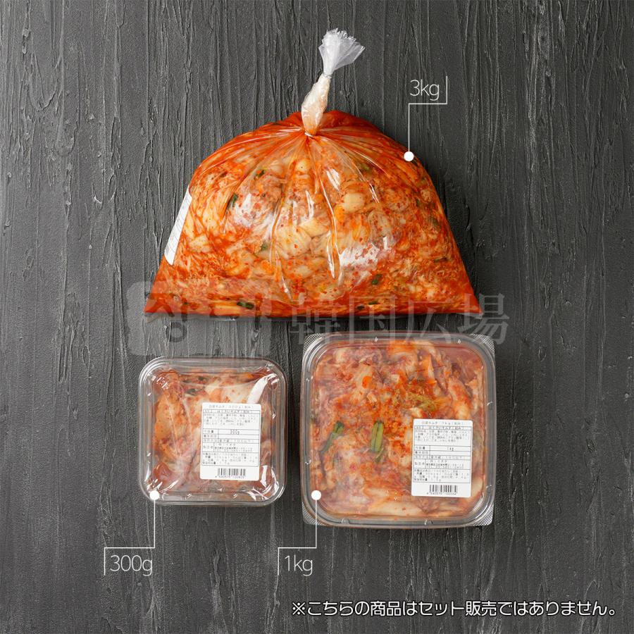 自家製 切り白菜キムチ 1kg / 韓国 キムチ 韓国食品 韓国料理｜hiroba｜03