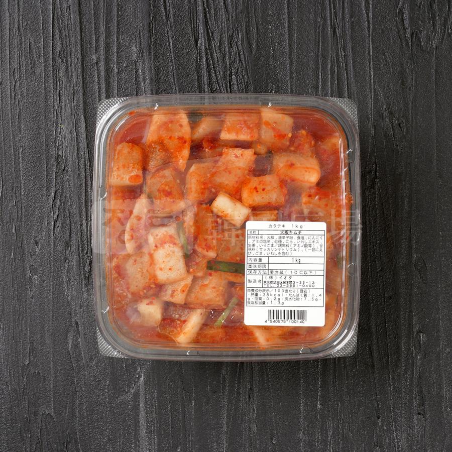 大根の栄養価