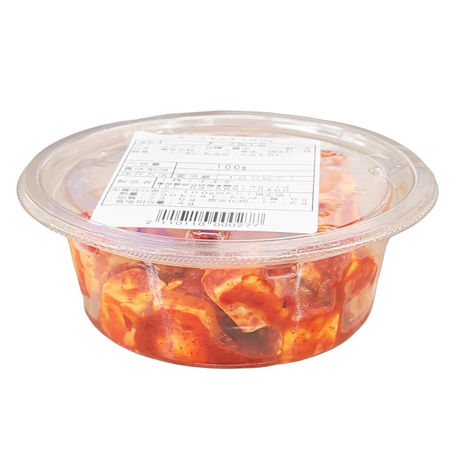 自家製 チーズキムチ 100g / 実店舗で売れています！ | 
