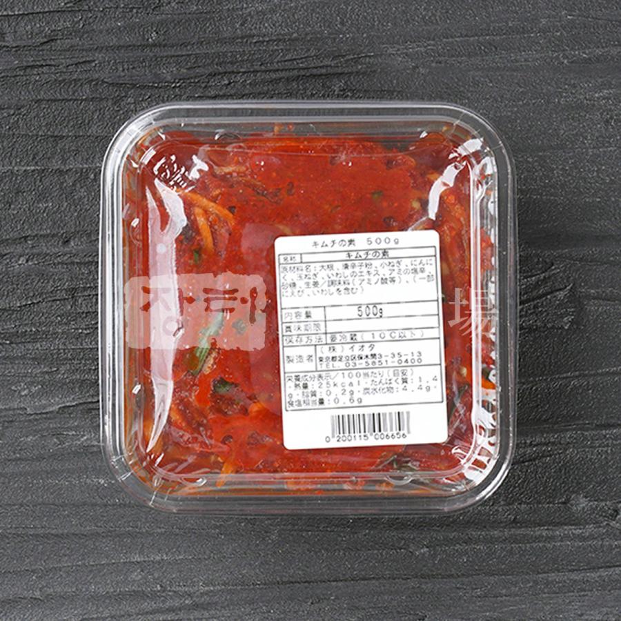 自家製 キムチの素 500g : 韓国広場 - 韓国食品のお店 - 通販 - Yahoo