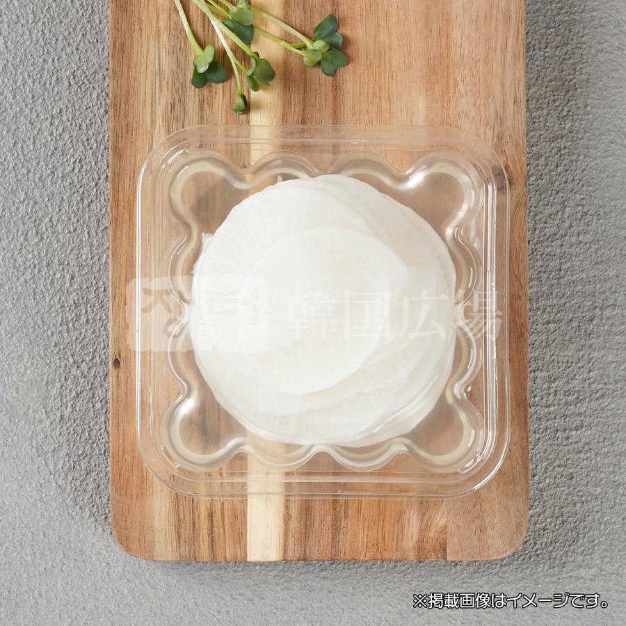 自家製 サンムピクルス 300g |  | 01