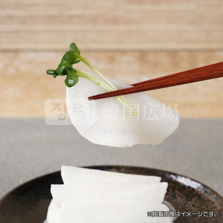 自家製 サンムピクルス 300g |  | 03