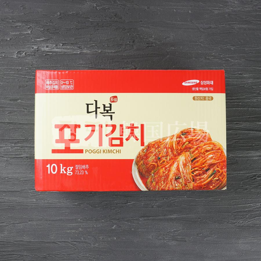 多福キムチ 10kg / 韓国食品 韓国料理｜hiroba｜03