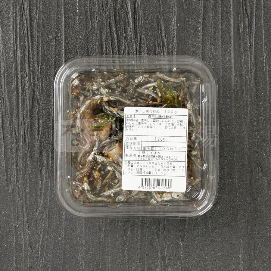煮干の味付炒め (醤油味) 120g |  | 01