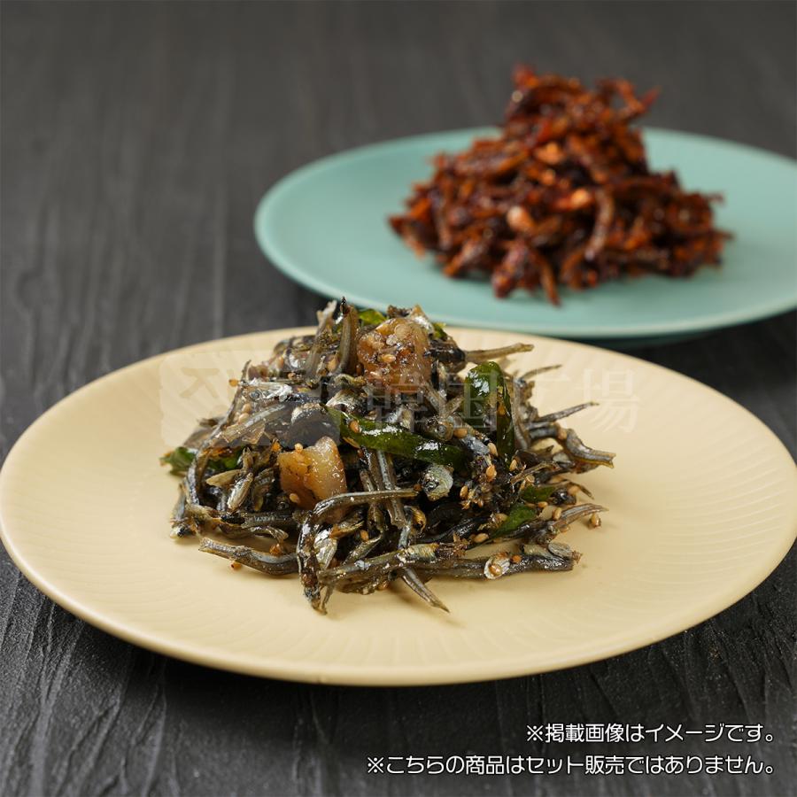 煮干の味付炒め (醤油味) 120g |  | 03