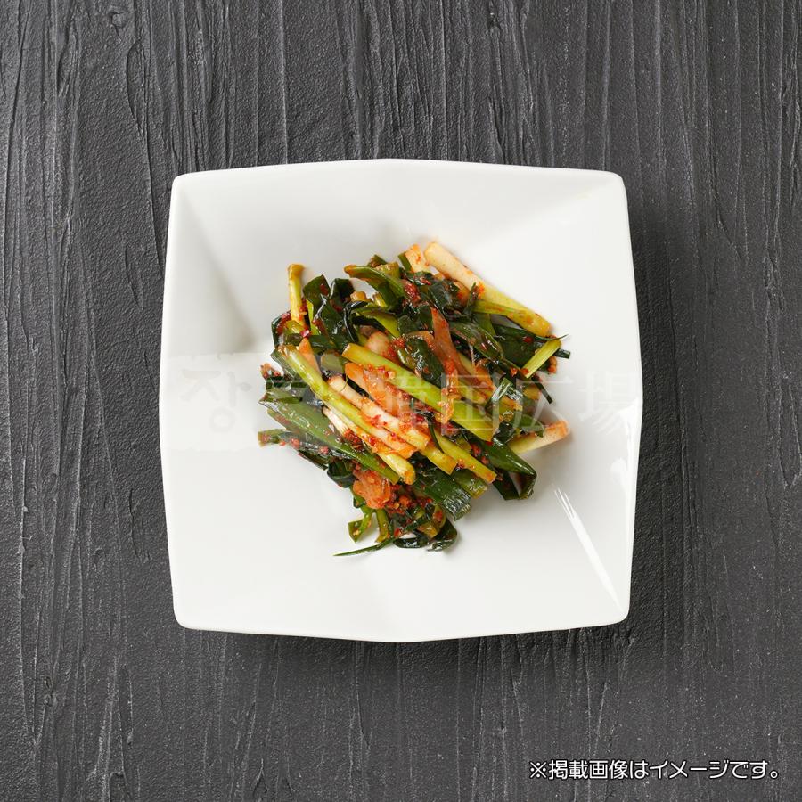 自家製 小ネギ ピリ辛和え 200g |  | 02