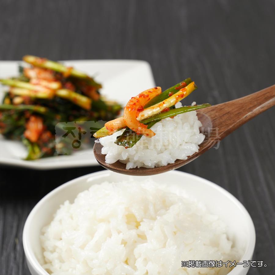 自家製 小ネギ ピリ辛和え 200g |  | 03