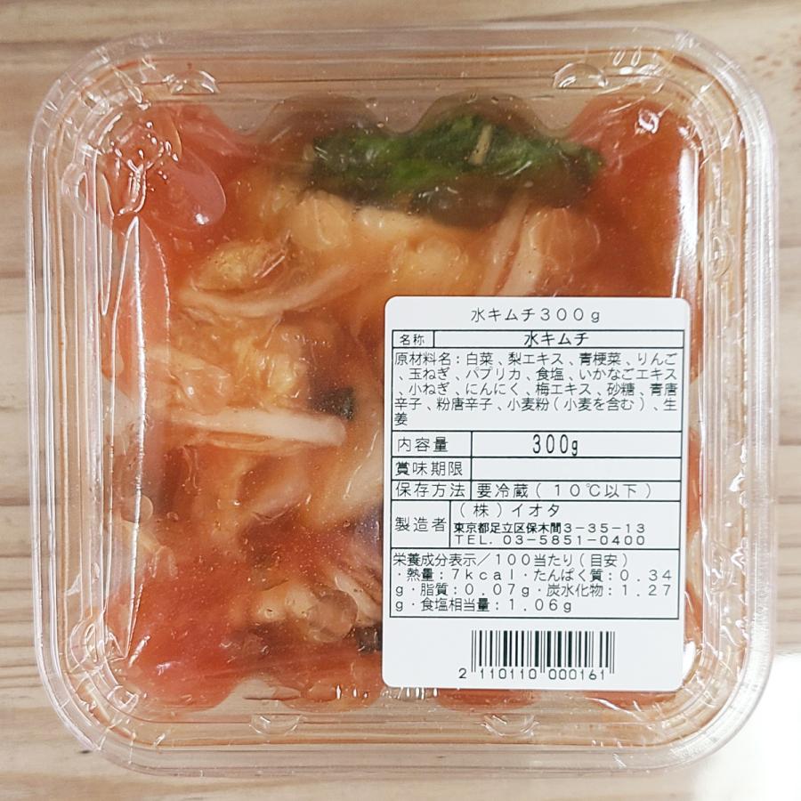 自家製 水キムチ 300g |  | 01