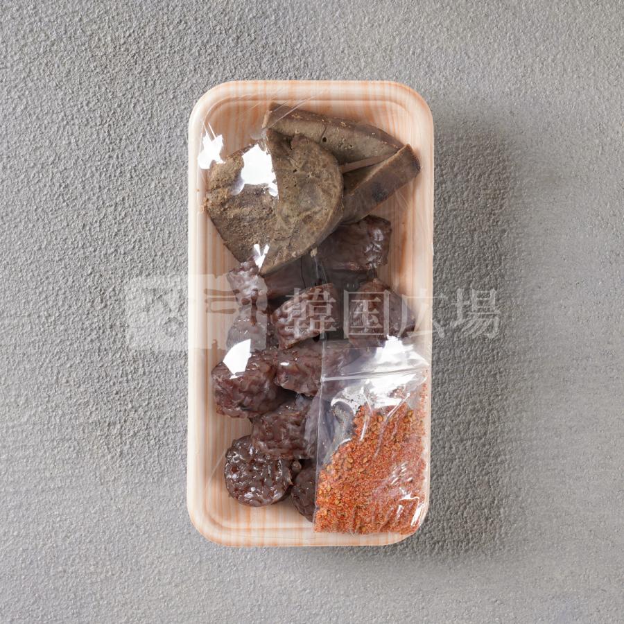 自家製 スンデ＆レバーセット 250g [消費期限:発送日翌日] | 