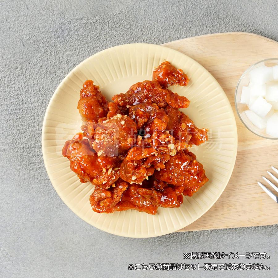 自家製 市場タッカンジョン 250g [消費期限:発送日翌日] |  | 03