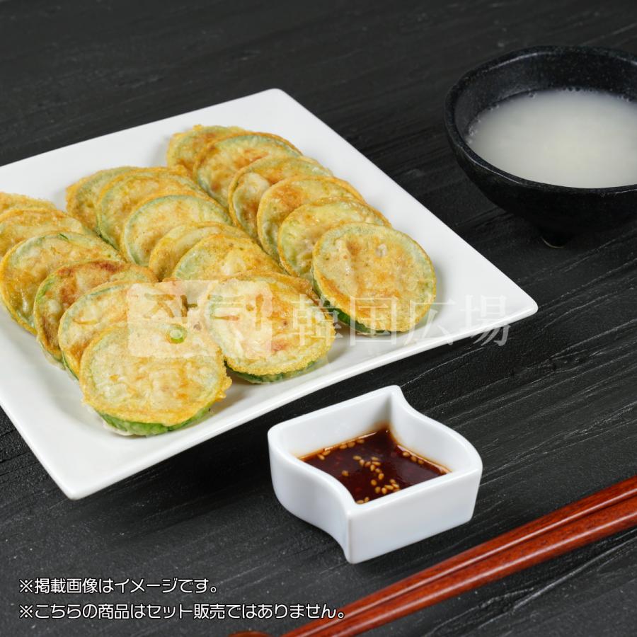 自家製 市場エホバクジョン 200g [消費期限:発送日翌日] |  | 01