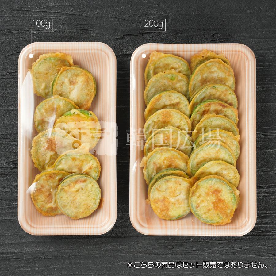 自家製 市場エホバクジョン 200g [消費期限:発送日翌日] |  | 03
