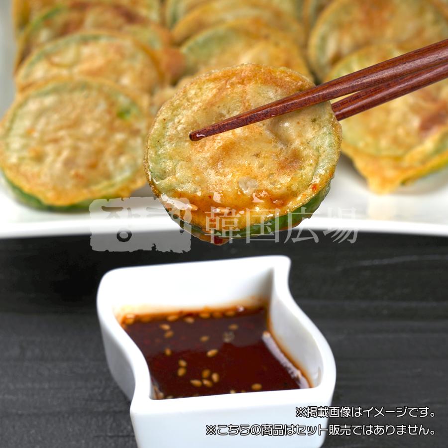 自家製 市場エホバクジョン 200g [消費期限:発送日翌日] |  | 04