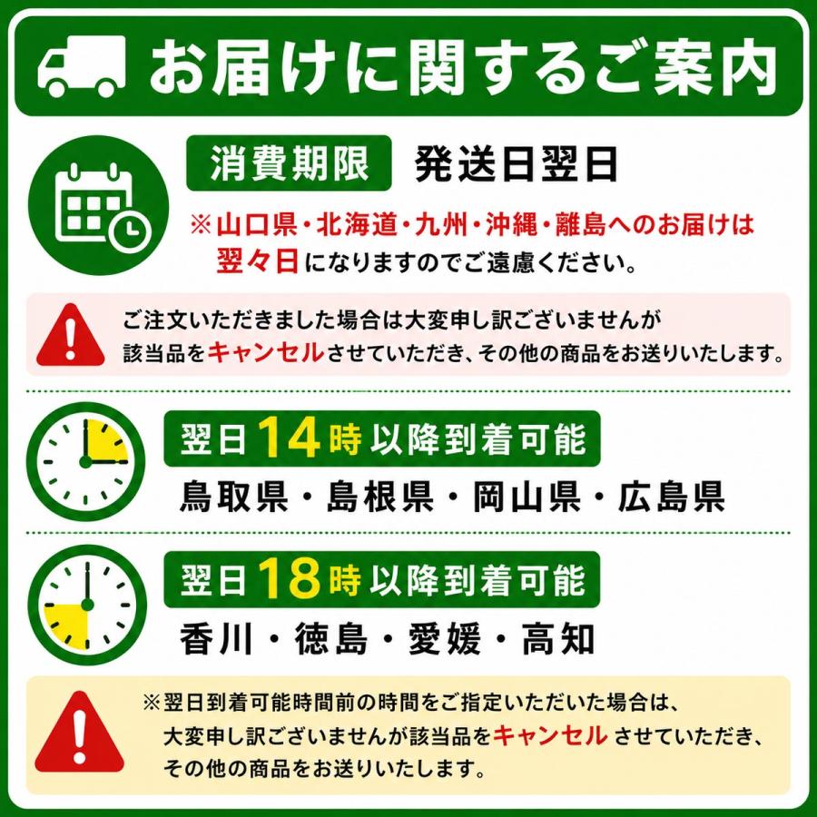 自家製 市場エホバクジョン 200g [消費期限:発送日翌日] |  | 06