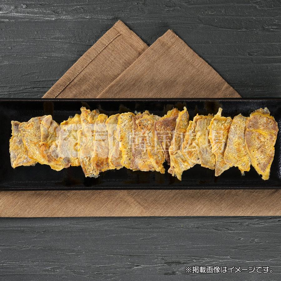 自家製 市場牛肉ジョン 150g [消費期限:発送日翌日] | 