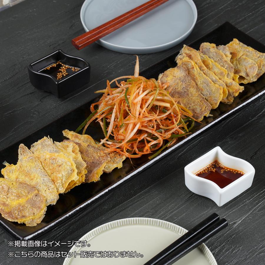 自家製 市場牛肉ジョン 150g [消費期限:発送日翌日] |  | 01