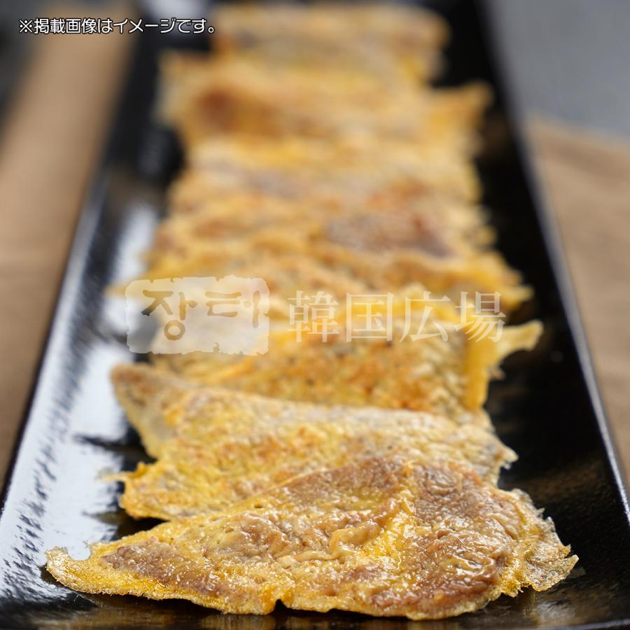 自家製 市場牛肉ジョン 150g [消費期限:発送日翌日] |  | 02