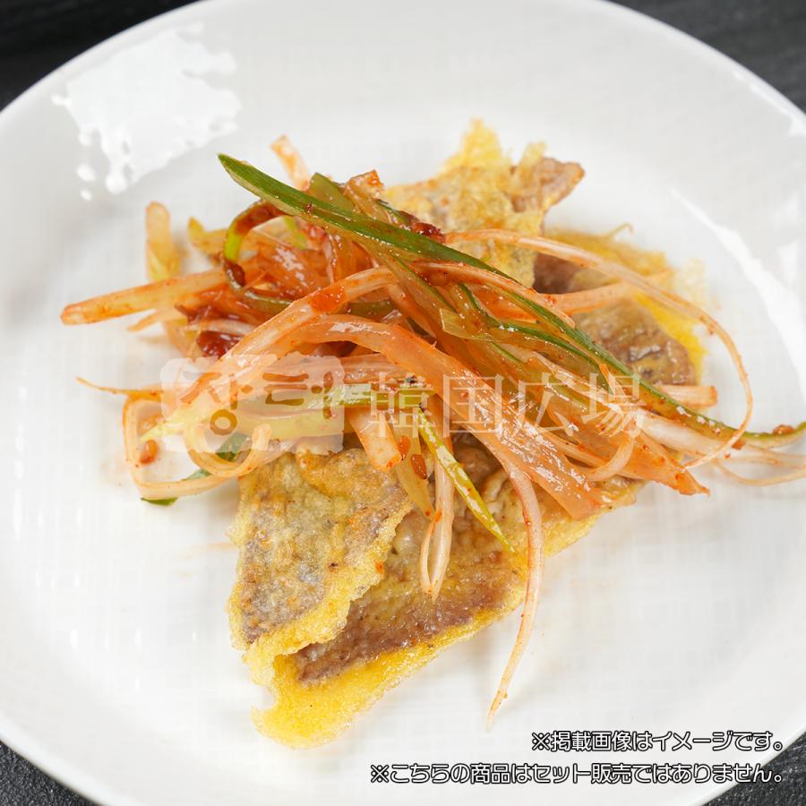 自家製 市場牛肉ジョン 150g [消費期限:発送日翌日] |  | 05
