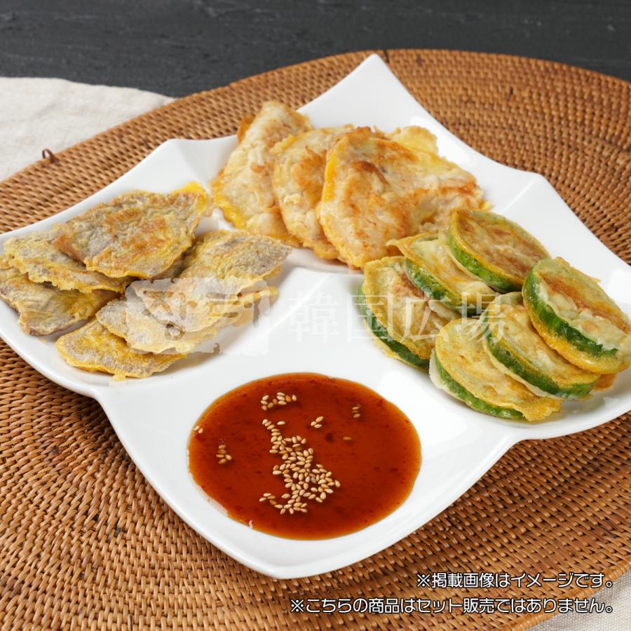 自家製 市場牛肉ジョン 150g [消費期限:発送日翌日] |  | 07