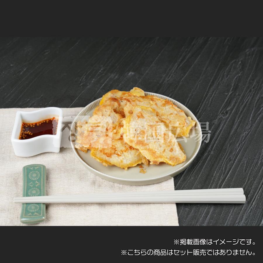 自家製 市場ドンテジョン 100g [消費期限:発送日翌日] |  | 04