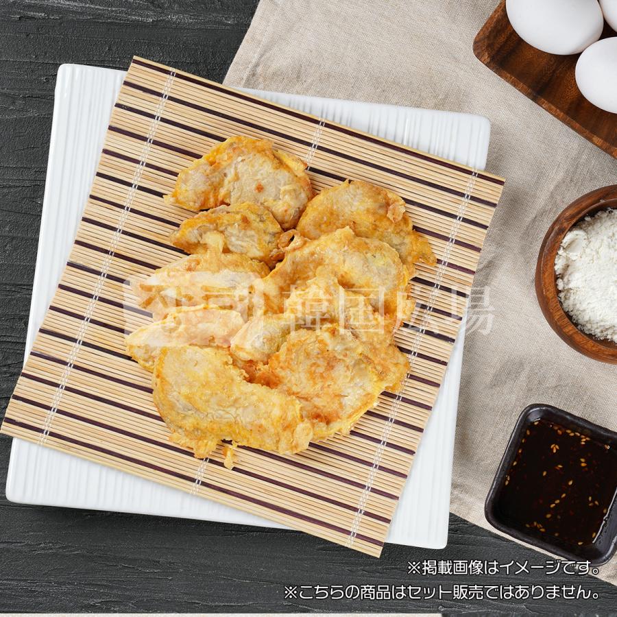 自家製 市場ドンテジョン 200g [消費期限:発送日翌日] |  | 01