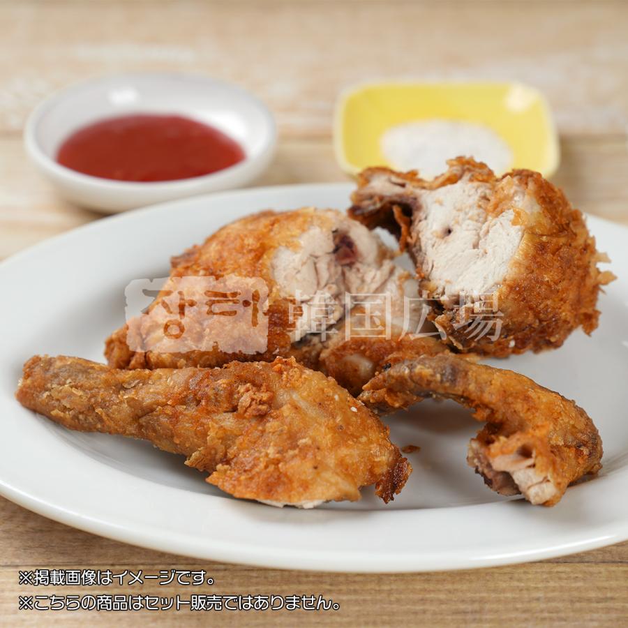 自家製 市場チキンハーフ 325g [消費期限:発送日翌日] | 
