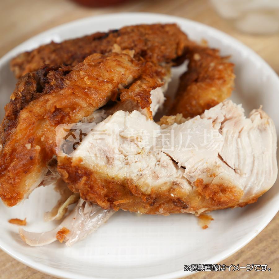 自家製 市場チキンハーフ 325g [消費期限:発送日翌日] |  | 03