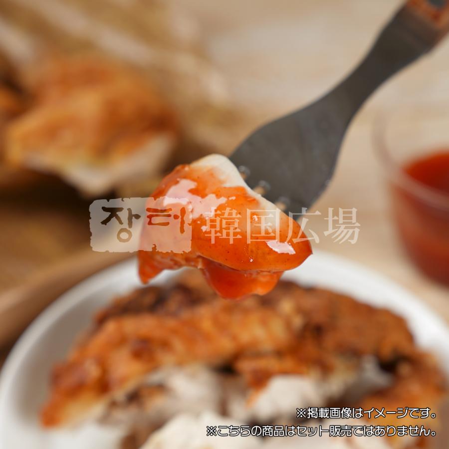 自家製 市場チキンハーフ 325g [消費期限:発送日翌日] |  | 04