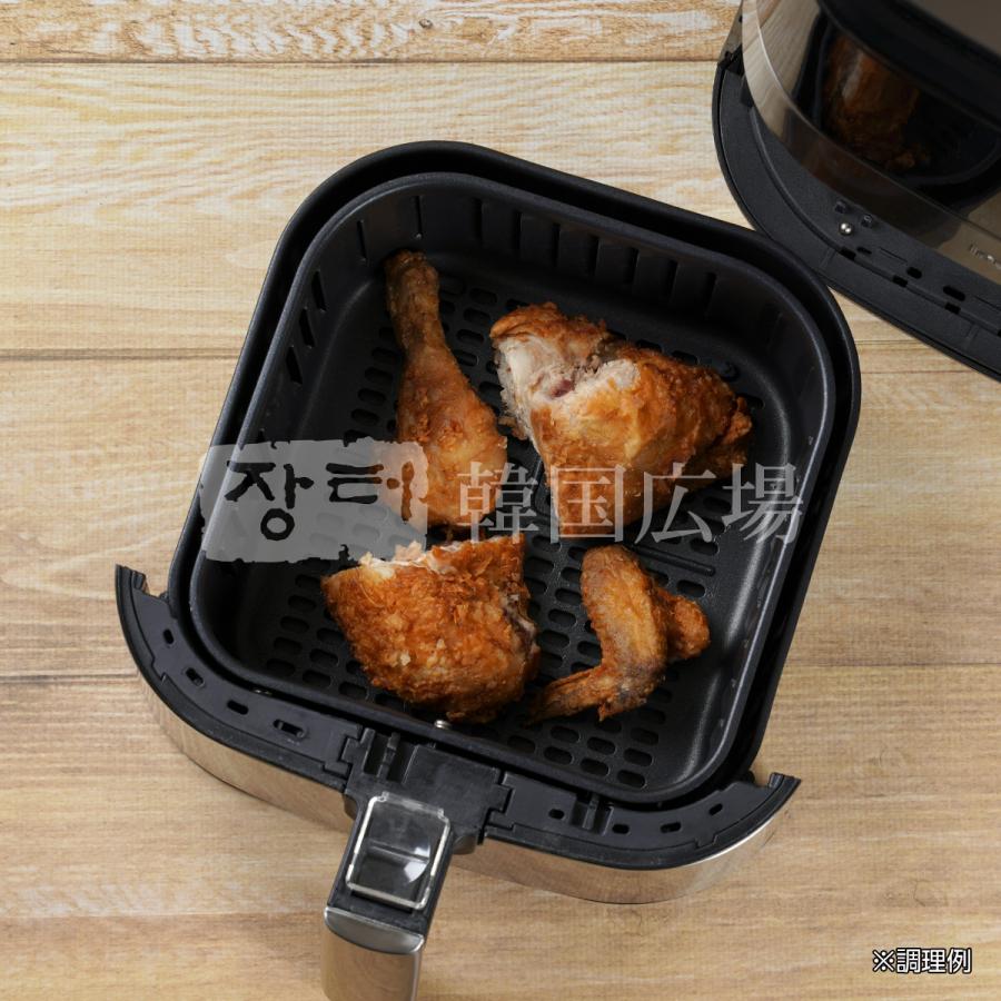 自家製 市場チキンハーフ 325g [消費期限:発送日翌日] |  | 05