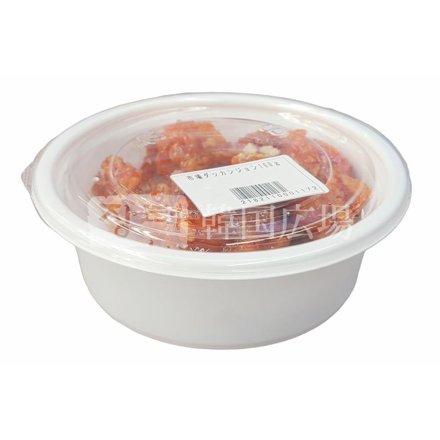 自家製 市場タッカンジョン 100g [消費期限:発送日翌日] |  | 01