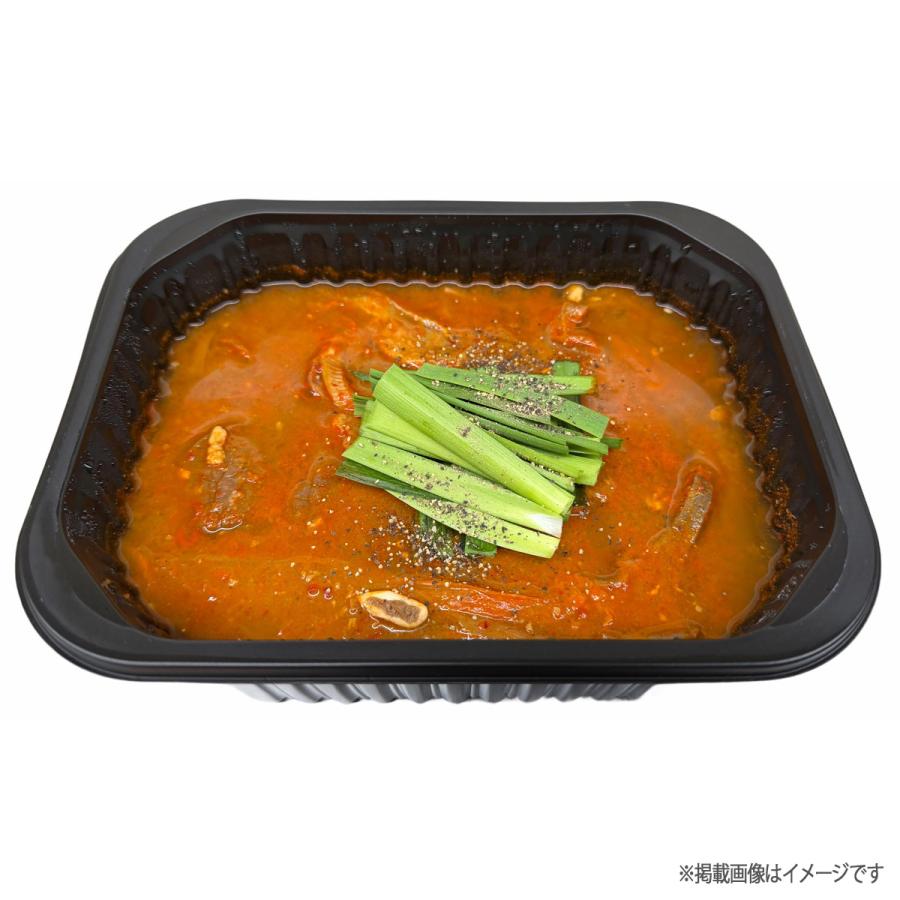 自家製 市場ネジャンタン (ホルモンスープ) 1kg [消費期限:発送日翌日] | 