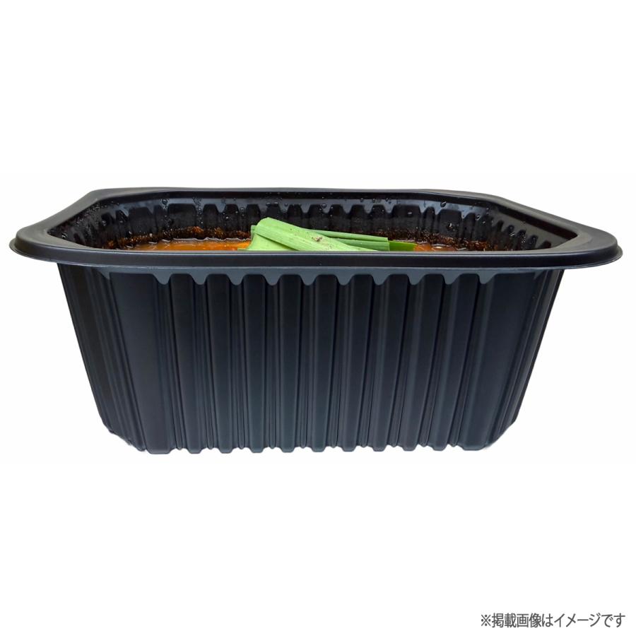 自家製 市場ネジャンタン (ホルモンスープ) 1kg [消費期限:発送日翌日] |  | 04