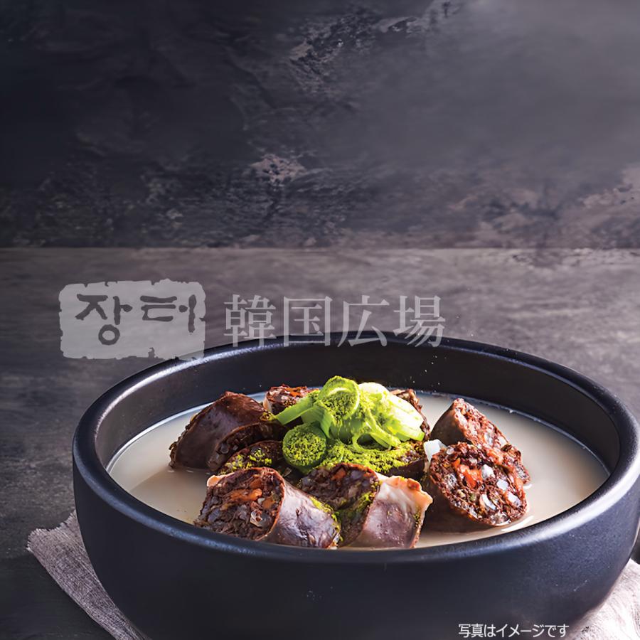 市場 青唐辛子粉 15g (韓国産) |  | 02