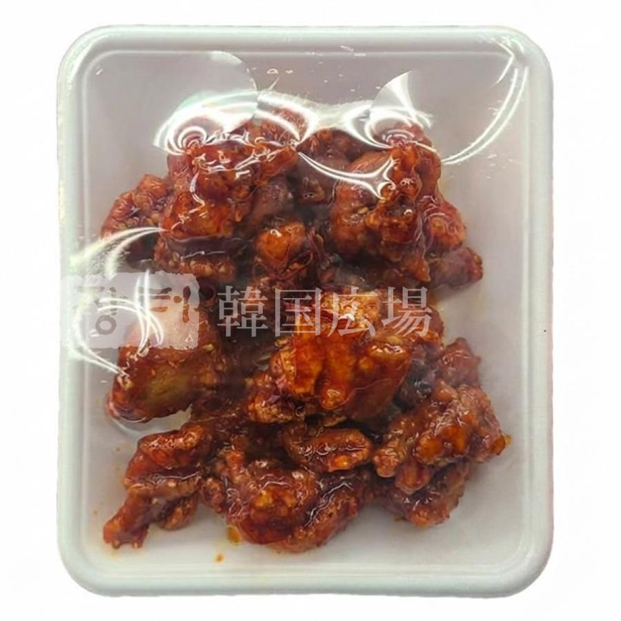 自家製 市場 マーラータッカンジョン 450g [消費期限:発送日翌日] / 麻辣 |  | 02