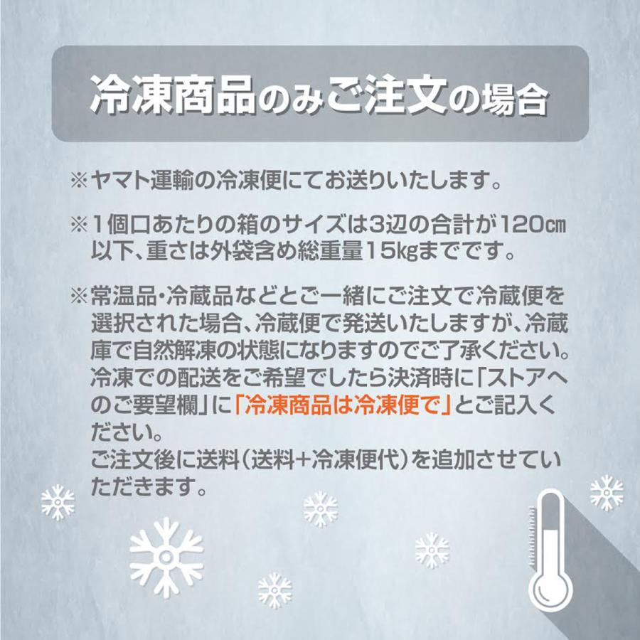 冷凍 牛テール (国産) 約1kg / 骨付き オックステール ブロック カット