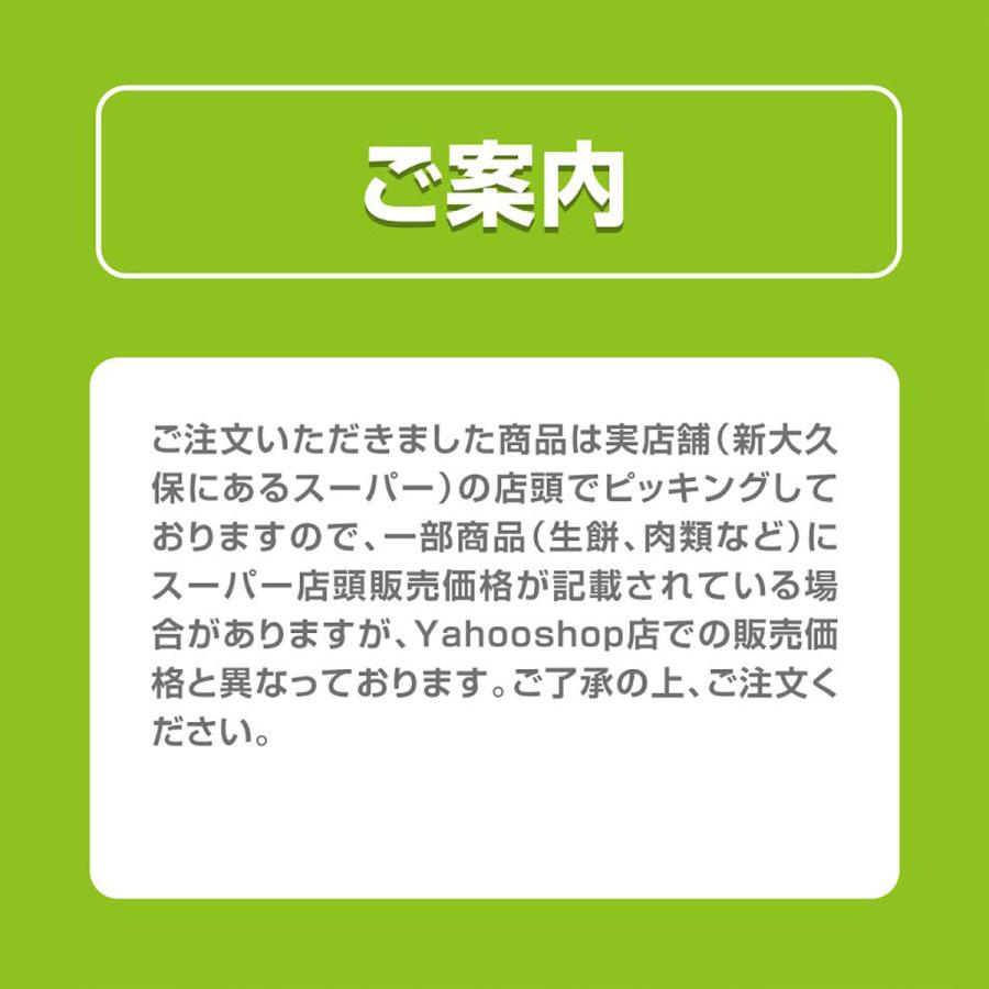 冷凍 国産 牛骨 約1kg|hiroba|04