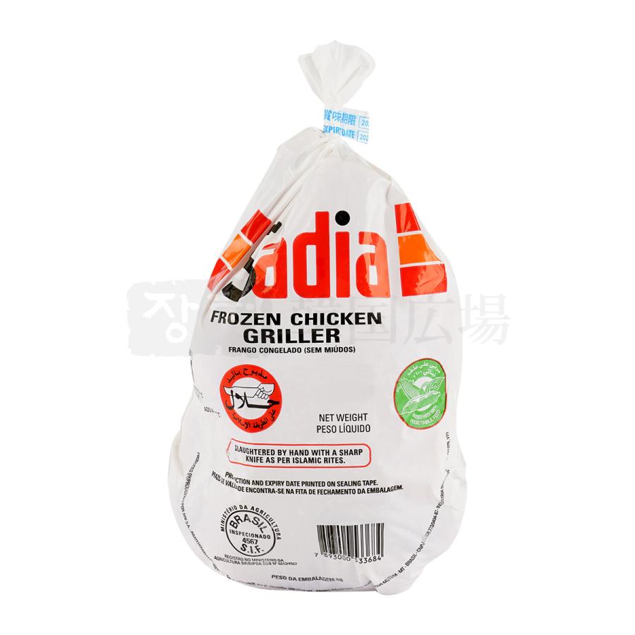 冷凍 丸若鶏 800g (ブラジル産) 丸鶏中抜きグリラー | 