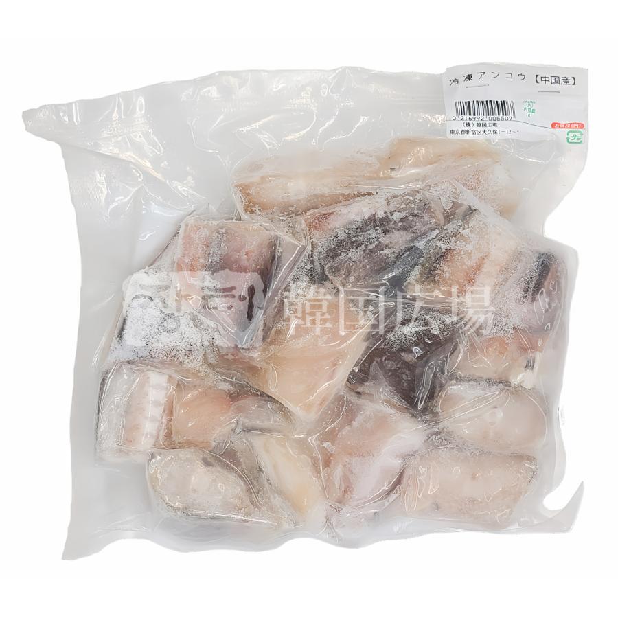 冷凍 アンコウ 500g 切り身 中国産 / あんこう 鍋 唐揚げ : 韓国広場