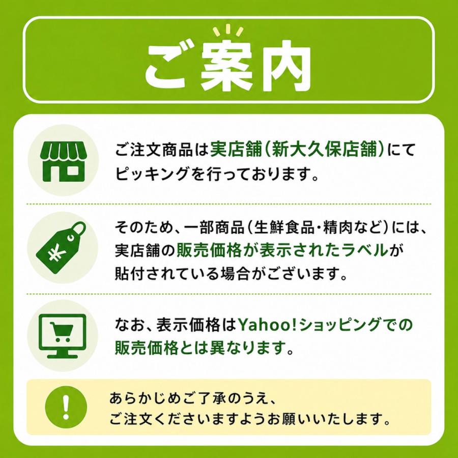 冷凍 アンコウ 500g 切り身 中国産 / あんこう 鍋 唐揚げ : 韓国広場