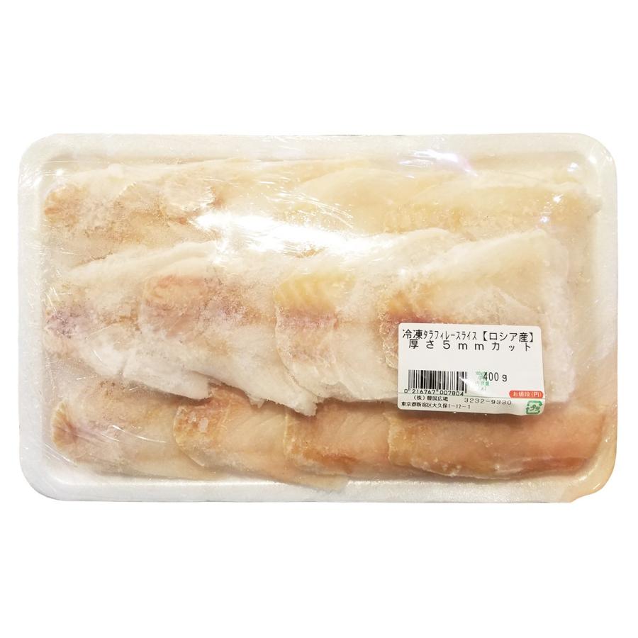 冷凍 たらの切り身 400g 400g 韓国広場 韓国食品のお店 通販 Yahoo ショッピング