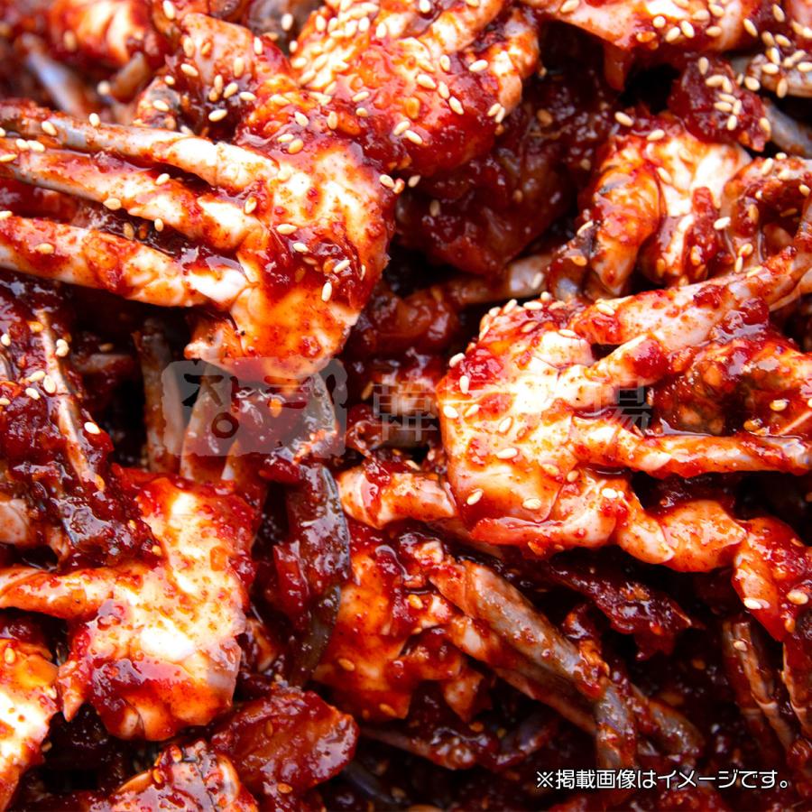 冷凍 南見食品 ヤンニョムケジャン 1kg / 蟹キムチ 韓国食品 韓国料理  