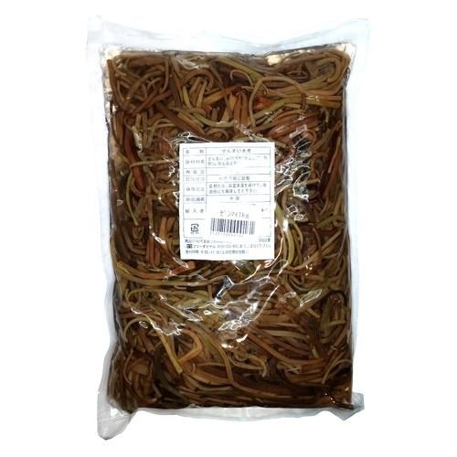 水煮ぜんまい 1kg | 