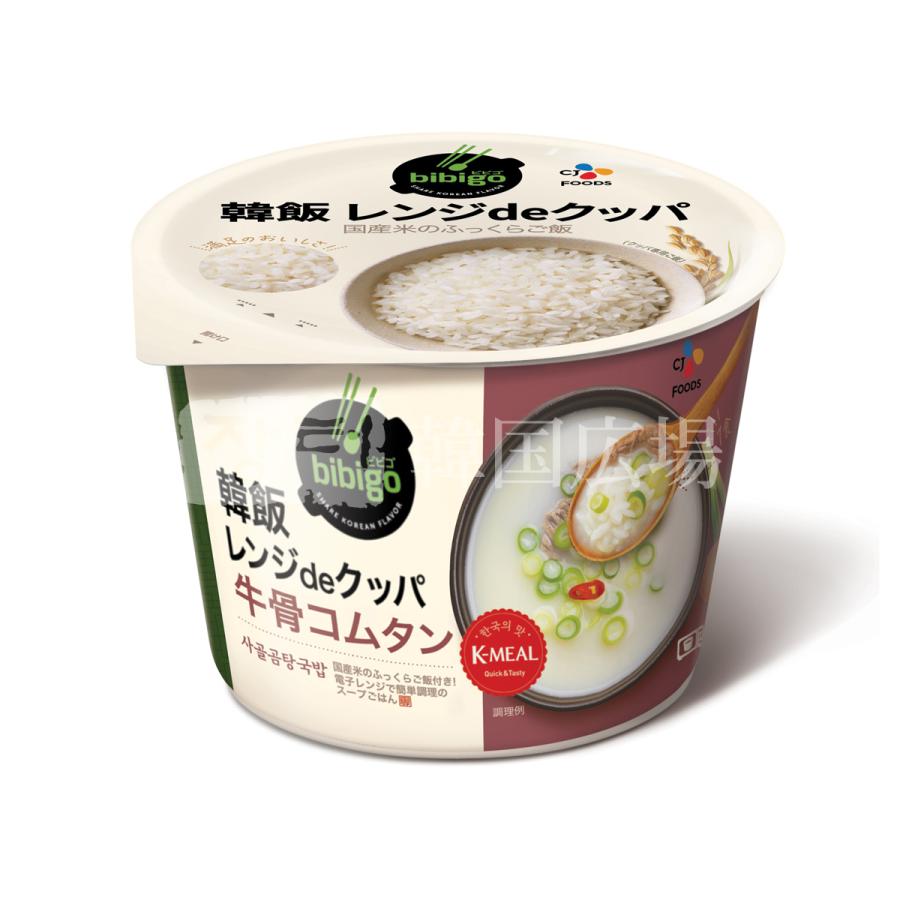 肌触りがいい モランボン コムタンクッパ 350g BOX 6個入 肌触りがいい モランボン コムタンクッパ 350g BOX 6個入